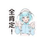 天使ちゃんのファンサ実況♡（個別スタンプ：36）