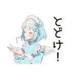 天使ちゃんのファンサ実況♡（個別スタンプ：37）