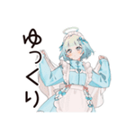 天使ちゃんのファンサ実況♡（個別スタンプ：39）