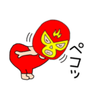 【感情を伝える】謎のレスラー55（個別スタンプ：1）