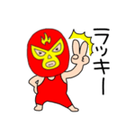【感情を伝える】謎のレスラー55（個別スタンプ：5）