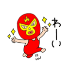 【感情を伝える】謎のレスラー55（個別スタンプ：7）
