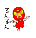 【感情を伝える】謎のレスラー55（個別スタンプ：9）