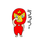 【感情を伝える】謎のレスラー55（個別スタンプ：17）