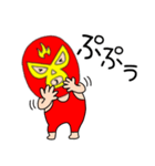 【感情を伝える】謎のレスラー55（個別スタンプ：21）