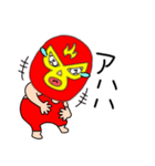 【感情を伝える】謎のレスラー55（個別スタンプ：22）