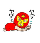 【感情を伝える】謎のレスラー55（個別スタンプ：30）
