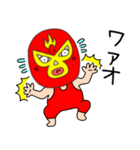 【感情を伝える】謎のレスラー55（個別スタンプ：33）