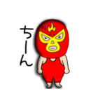 【感情を伝える】謎のレスラー55（個別スタンプ：35）