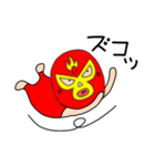 【感情を伝える】謎のレスラー55（個別スタンプ：37）