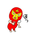【感情を伝える】謎のレスラー55（個別スタンプ：39）