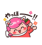 もこちゃんの日常スタンプ♪（個別スタンプ：1）