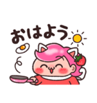 もこちゃんの日常スタンプ♪（個別スタンプ：2）
