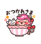 もこちゃんの日常スタンプ♪（個別スタンプ：4）