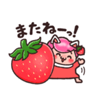 もこちゃんの日常スタンプ♪（個別スタンプ：10）
