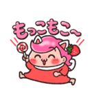 もこちゃんの日常スタンプ♪（個別スタンプ：13）