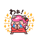 もこちゃんの日常スタンプ♪（個別スタンプ：14）