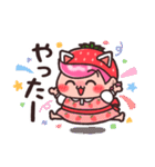 もこちゃんの日常スタンプ♪（個別スタンプ：15）