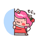 もこちゃんの日常スタンプ♪（個別スタンプ：19）