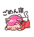 もこちゃんの日常スタンプ♪（個別スタンプ：23）