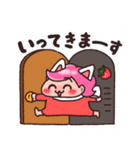 もこちゃんの日常スタンプ♪（個別スタンプ：30）