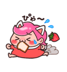 もこちゃんの日常スタンプ♪（個別スタンプ：32）