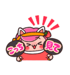 もこちゃんの日常スタンプ♪（個別スタンプ：33）