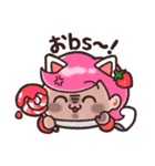 もこちゃんの日常スタンプ♪（個別スタンプ：37）