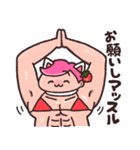 もこちゃんの日常スタンプ♪（個別スタンプ：39）