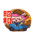 もこちゃんの日常スタンプ♪（個別スタンプ：40）