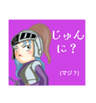 方言戦隊・沖縄アマゾネス（個別スタンプ：4）