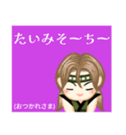 方言戦隊・沖縄アマゾネス（個別スタンプ：6）
