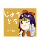 方言戦隊・沖縄アマゾネス（個別スタンプ：8）