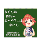 方言戦隊・沖縄アマゾネス（個別スタンプ：15）