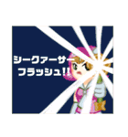 方言戦隊・沖縄アマゾネス（個別スタンプ：19）