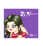 方言戦隊・沖縄アマゾネス（個別スタンプ：20）