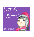 方言戦隊・沖縄アマゾネス（個別スタンプ：22）
