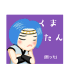 方言戦隊・沖縄アマゾネス（個別スタンプ：25）
