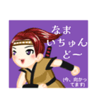 方言戦隊・沖縄アマゾネス（個別スタンプ：27）