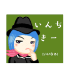 方言戦隊・沖縄アマゾネス（個別スタンプ：28）