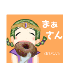 方言戦隊・沖縄アマゾネス（個別スタンプ：34）