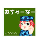 方言戦隊・沖縄アマゾネス（個別スタンプ：39）
