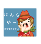 方言戦隊・沖縄アマゾネス（個別スタンプ：40）