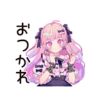 ゆめかわガールの毎日おつかれさま（個別スタンプ：3）