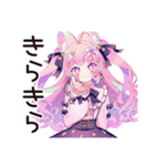 ゆめかわガールの毎日おつかれさま（個別スタンプ：5）