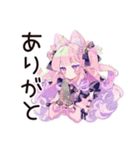 ゆめかわガールの毎日おつかれさま（個別スタンプ：7）