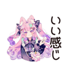 ゆめかわガールの毎日おつかれさま（個別スタンプ：9）