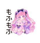 ゆめかわガールの毎日おつかれさま（個別スタンプ：11）