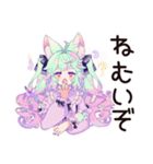 ゆめかわガールの毎日おつかれさま（個別スタンプ：12）