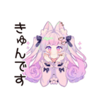 ゆめかわガールの毎日おつかれさま（個別スタンプ：15）